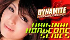 dynamite