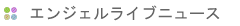 midashi