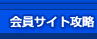 �R�~���j�e�B