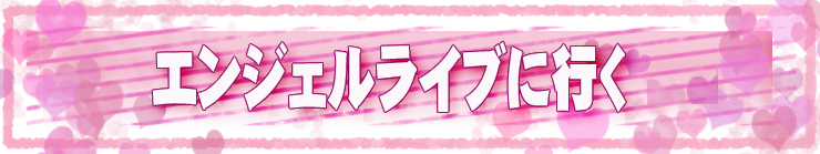 ���󥸥���饤��̵���θ�����Ͽ��