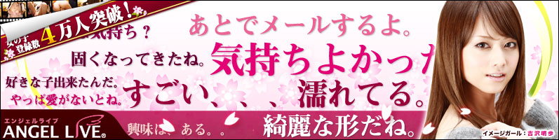 ���󥸥���饤�֤ǣȤ��θ���